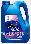 【新品热销】长城润滑油 尊龙CI-4 20W-50  福州润滑油