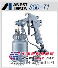 日本岩田SGD-71乱丝喷枪特殊喷枪051268386759