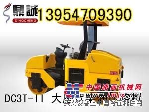 鼎诚小型压路机专业生产领航企业