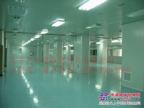 北京净化工程 食品生产车间设计装修工程