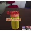 供应曼牌C11 100空气滤芯