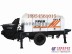 超低价格供应2012新款混凝土输送泵、细石砂浆泵