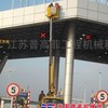 吴江14米云梯车出租，吴江15米吊篮车（高空车）出租