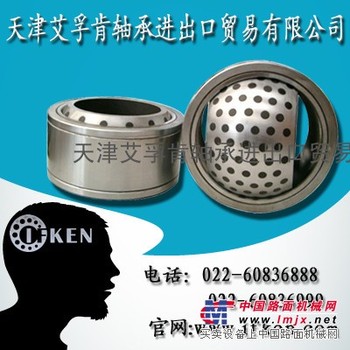 起重机械专供【【瓦房店关节轴承】】国产瓦房店轴承艾孚肯