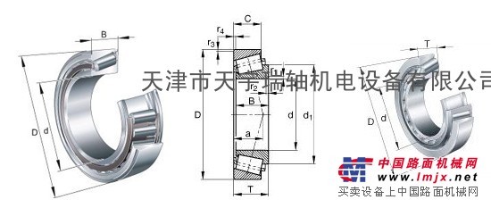 SKF32213轴承