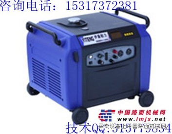 3kw便携式汽油发电机/野外应急汽油发电机