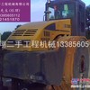 求购2手压路机-合肥二手压路机价格