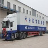 【商友推荐】合肥物流 合肥物流公司 合肥物流专线 合肥物流电话