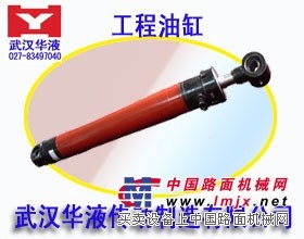 供應(yīng)HSG※01工程用液壓油缸