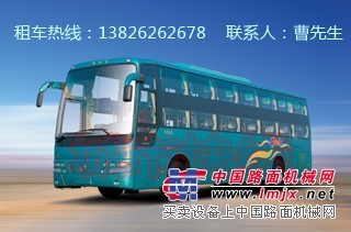 广州旅游租车 广州中巴出租 广州上下班租车