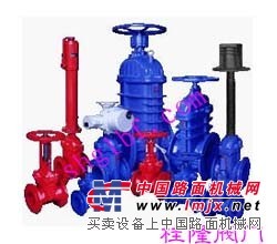 供应弹性座封闸阀总汇