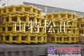 小松PC360-7底盘件，履带板，链条，小松纯正配件