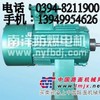 供应YBJ绞车专用防爆电机
