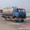 东风平头粉粒物料运输车|粉粒物料运输车价格|粉粒物料运输车图片