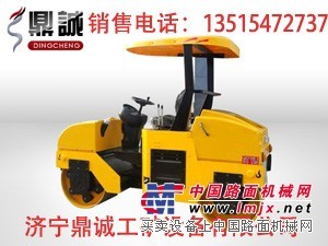 供应划算3吨双钢轮振动压路机/小型振动压路机/给力价