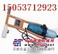 供应M24电动扳手 厂家  信息