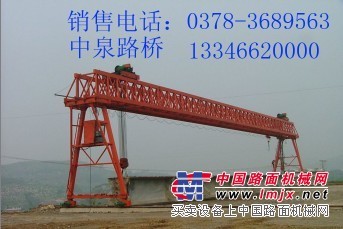 供应 高品质架桥机 架桥机用途 架桥机促销 架桥机规格