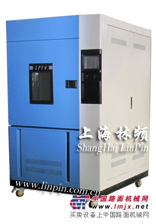 LRHS-767S-SN水冷式氙灯耐气候老化箱