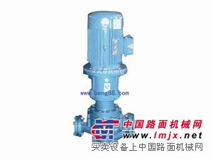 供应立式导热油泵/沥青泵50BWCB-125/0.6