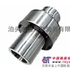 供应BL棒销联轴器，联轴器专业厂家