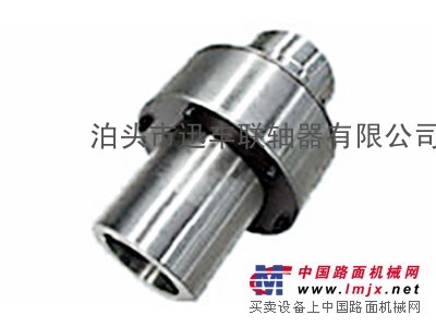 供应BL棒销联轴器，联轴器专业厂家