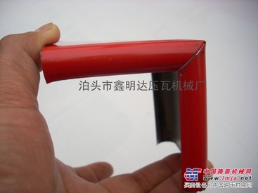 供应圆弧扣板专用设备