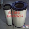南宁滤清器厂供应利勃海尔10330470空气滤芯