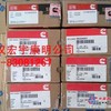 供应纯正进口康明斯湖北武汉代理商
