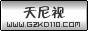广州三安-高清监控摄像机,监控摄像机,监控摄像头,夜视摄像机