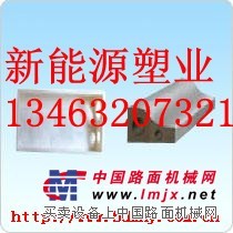 供应路牙石塑料模具【东兴】路牙石模盒