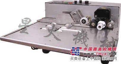 创造性批号钢印打码机|新型批号钢印打码机