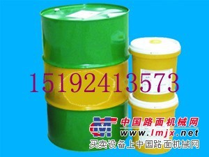 供应矿上支架乳化油    液压支架乳化油