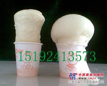 供应马丽散