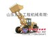 中国龙工：撑起不落的机械帝国 龙工装载机枣庄专卖