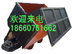 供应KC1.6-6 单侧曲轨侧卸式矿车，侧卸矿车大图