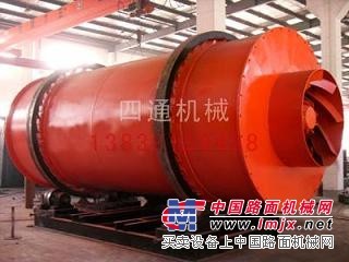 供应三筒烘干机,三筒回转烘干机报价,三筒烘干机价格