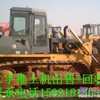 推荐：“河南二手山推130市场”/“郑州二手推土机报价”
