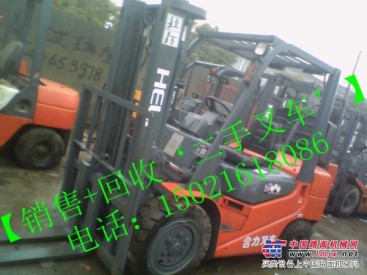推荐：“延吉二手叉车市场”/“上海二手3吨叉车市场”
