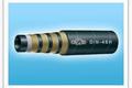 供应SAE：100R12|液压胶管 衡水佰力橡胶制品有限公司