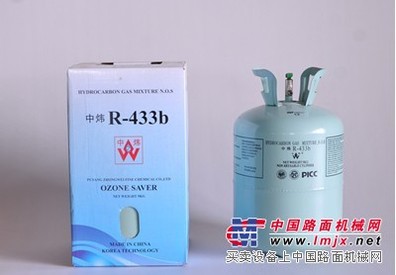 环保制冷剂R－433b 替代氟利昂 新型碳氢制冷剂