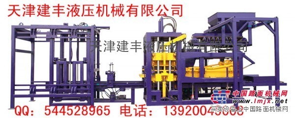 免燒磚機(jī)|空心磚機(jī)|攪拌機(jī)|模具