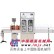 餐饮油灌装机-植物油灌装机-食用油包装机CE