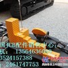 杰西博130刹车片