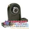 KOYO 53224 KOYO轴承 进口轴承 销售 报价格