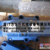 供应福建省3DREP6C-20-25EG24N9K4 