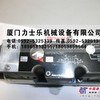 供应3DREPE6C-20-25EG24N9K31/M-00