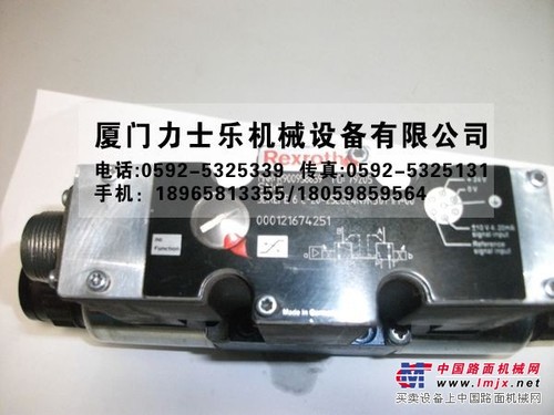 供应3DREPE6C-20-25EG24N9K31/M-00