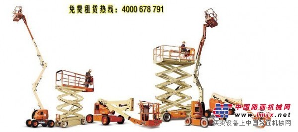 广州高空作业车出租，广州高空平台出租，广州高空作业平台租赁