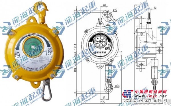 供应龙升牌弹簧平衡器使用寿命长规格齐全