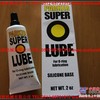 供应润滑脂，parker润滑脂，SUPER-O-LUBE